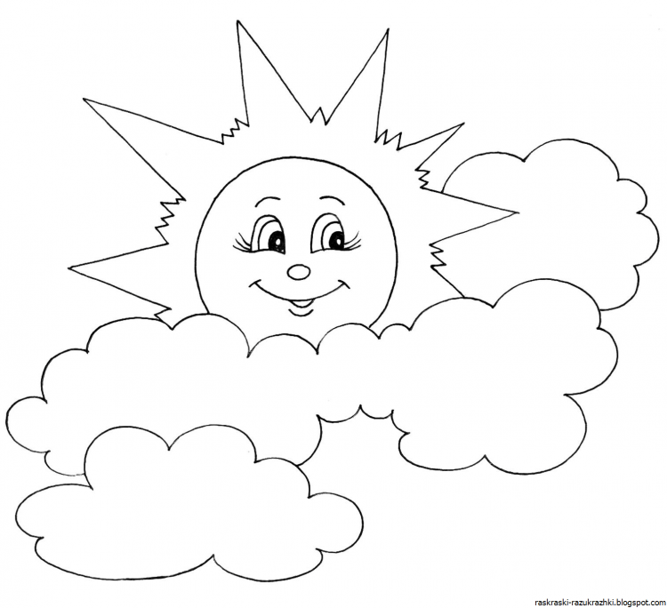 Солнце раскраска детская