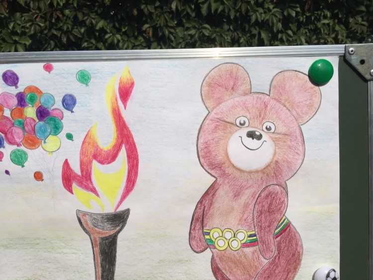 Рисунок посвященный олимпийским играм