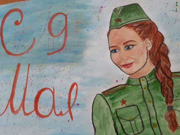 Рисунок на 9 мая день Победы