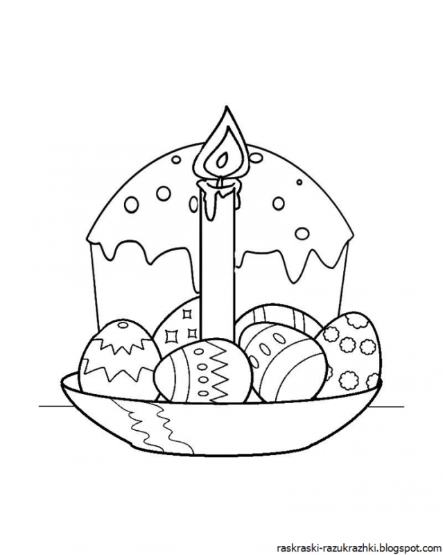 Раскраски к Пасхе красивые