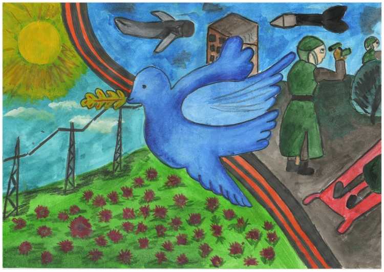 Рисунок чтобы не было войны