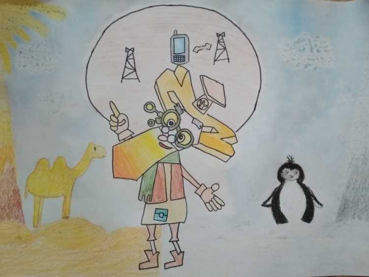 Наука глазами детей рисунки на конкурс