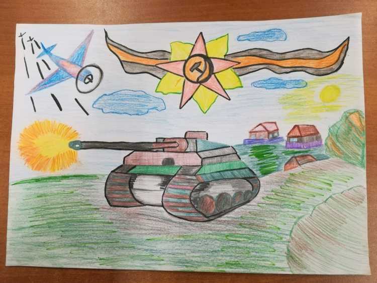 Рисунок на тему защита Родины