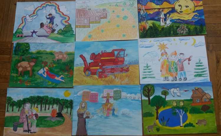 Нарисовать мой родной край