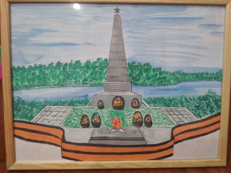 Гвоздики у вечного огня рисунок