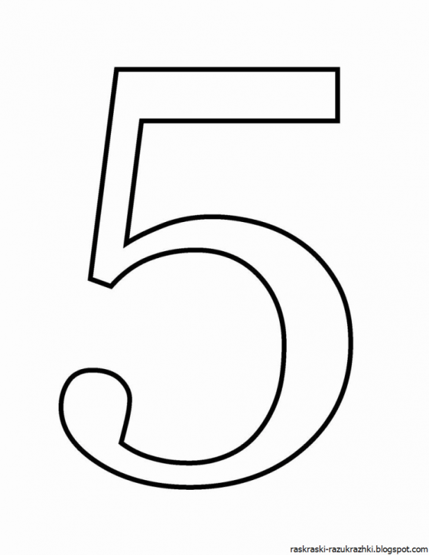 Цифра семь раскраска