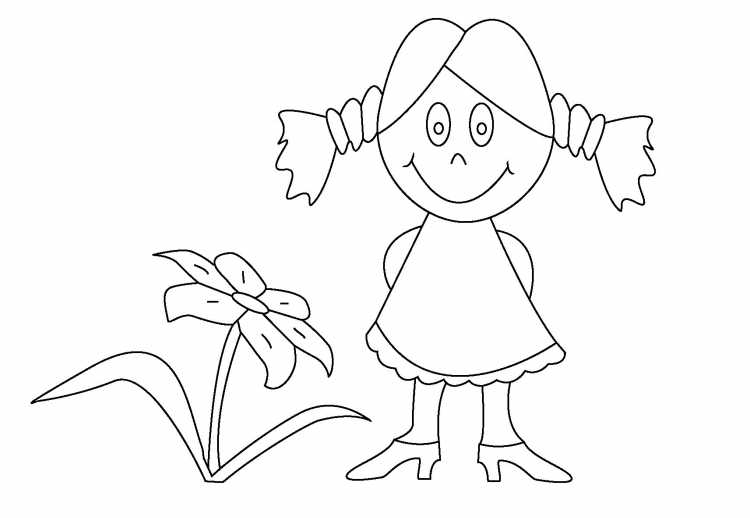 Раскраска природа