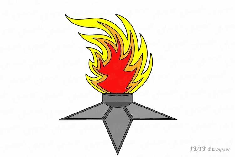 Рисование вечный огонь в подготовительной группе