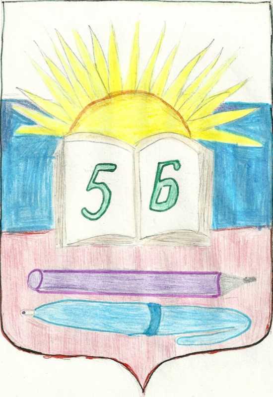 Рисование на тему школа