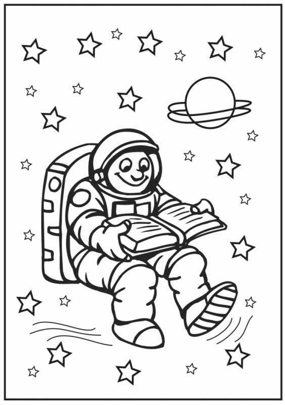 Космонавт Юрий Гагарин раскраска