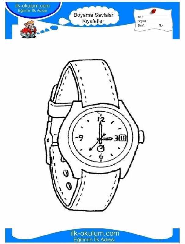 Часы раскраска для детей