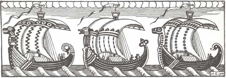 Врубель морская Царевна