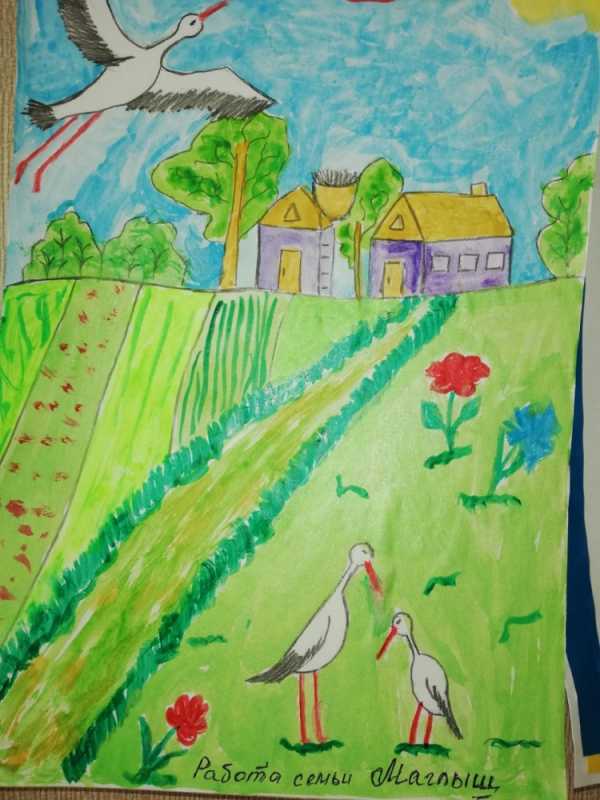 Рисунок на тему Беларусь