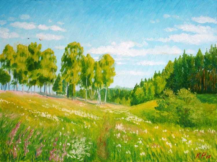 Родные просторы рисунок