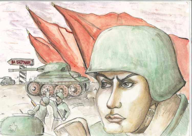 Рисунки на военную тему
