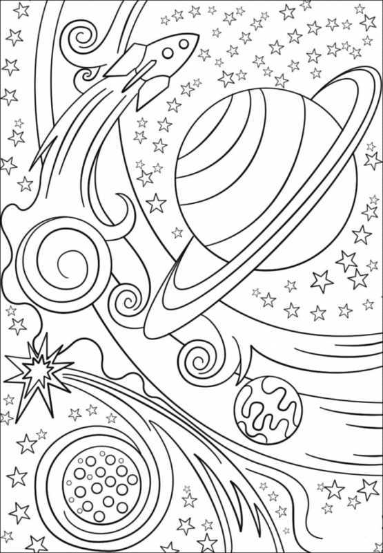 Раскраска в космосе
