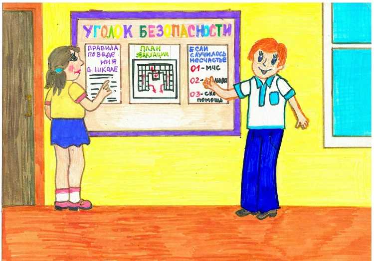 Будущие первоклассники