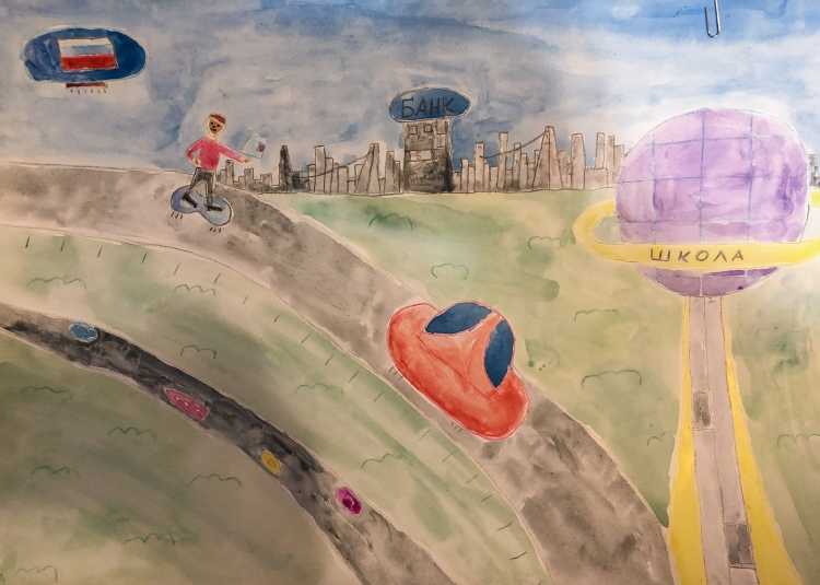 Будущее нашего города