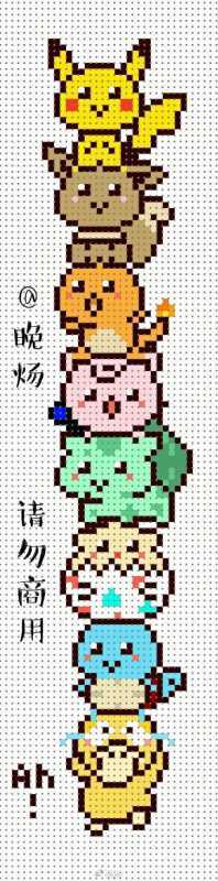 Рисунки по клеточкам девочки аниме