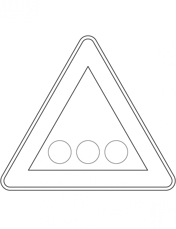 Дорожные знаки раскраска