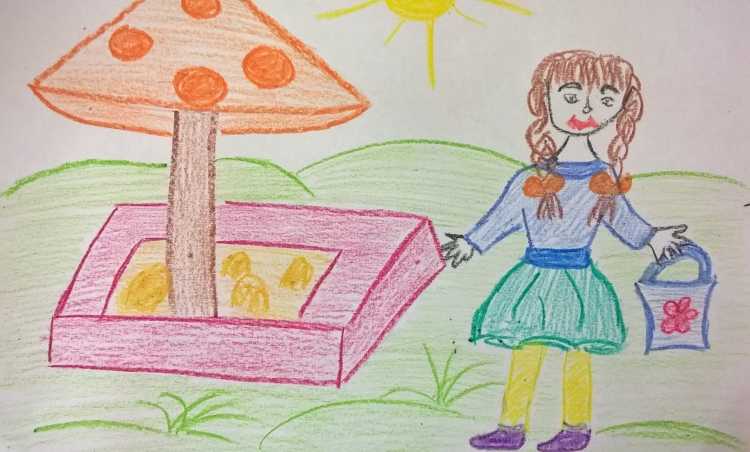 Город счастливого детства