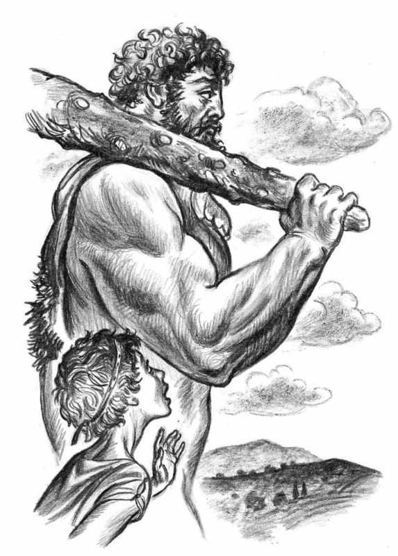 Ахиллес против Геракла