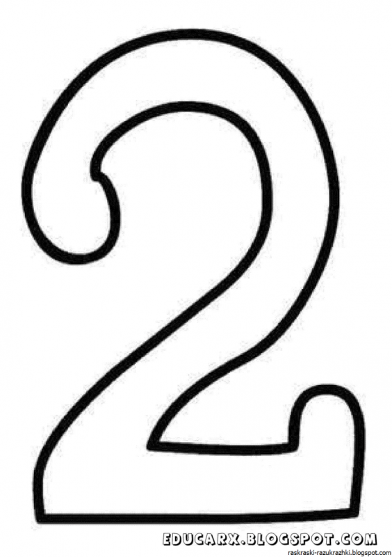 Цифра 6 раскраска