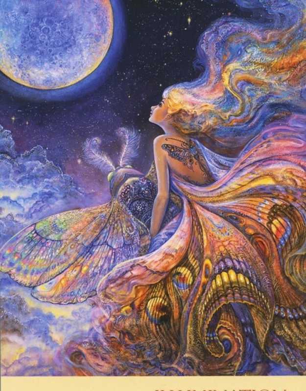 Жозефина Уолл Титания и Оберон