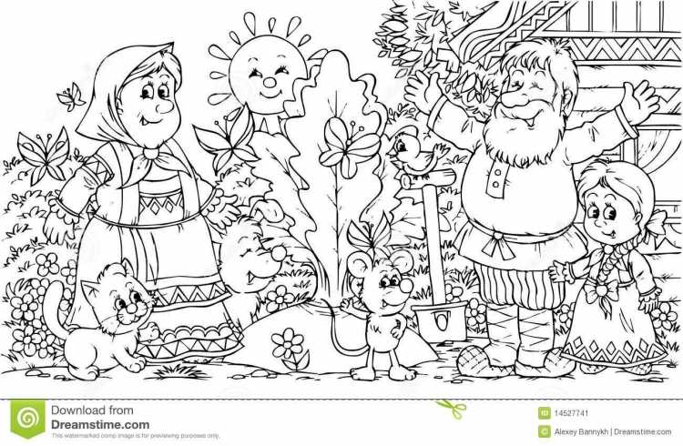 Какие фрукты спрятались на картинке