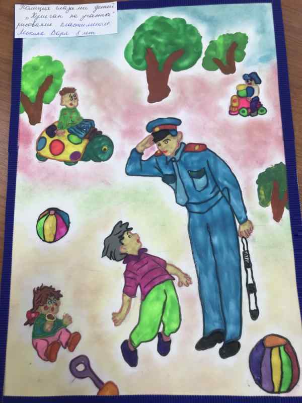 Рисунок ко Дню полиции