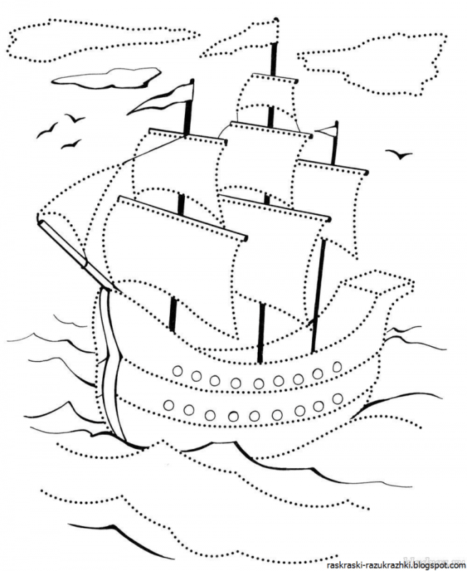 Корабли. Раскраска