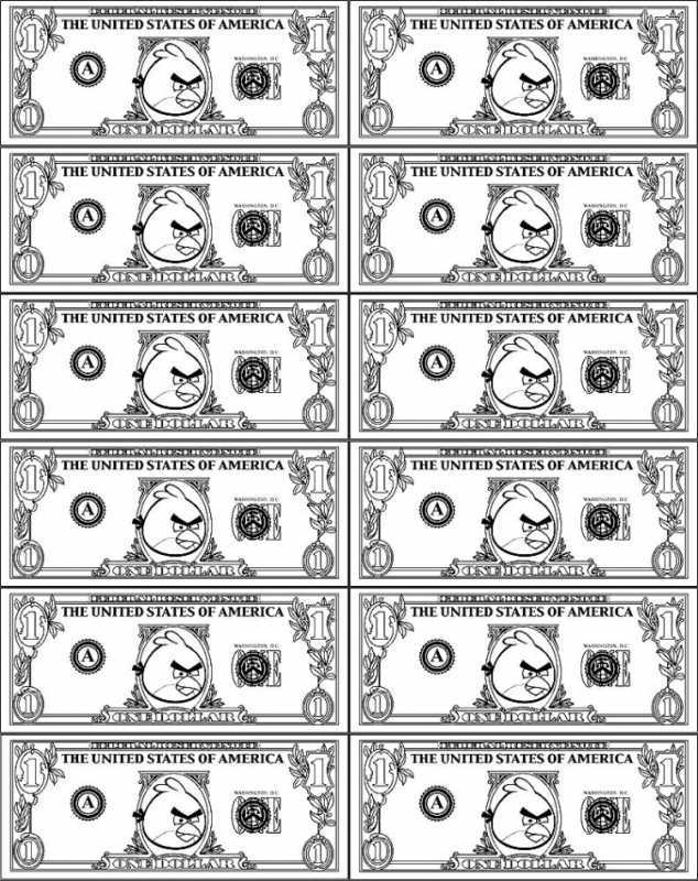 Игровые деньги для распечатки