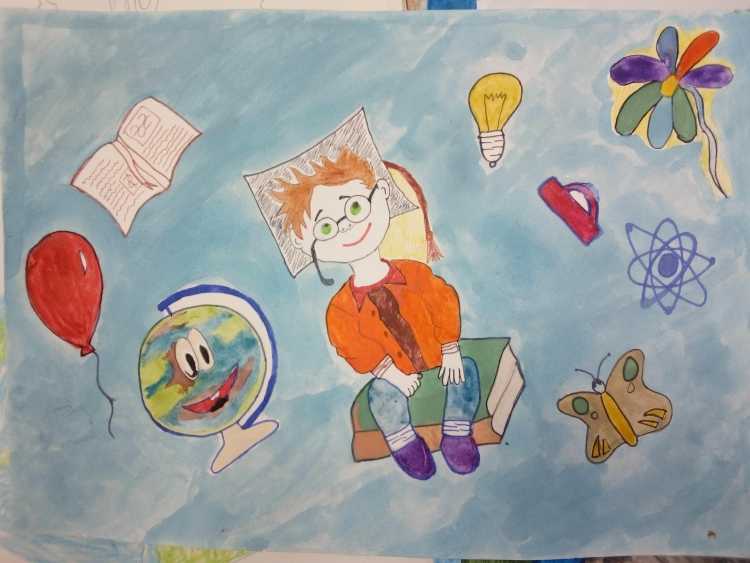 Рисунки про науку детские