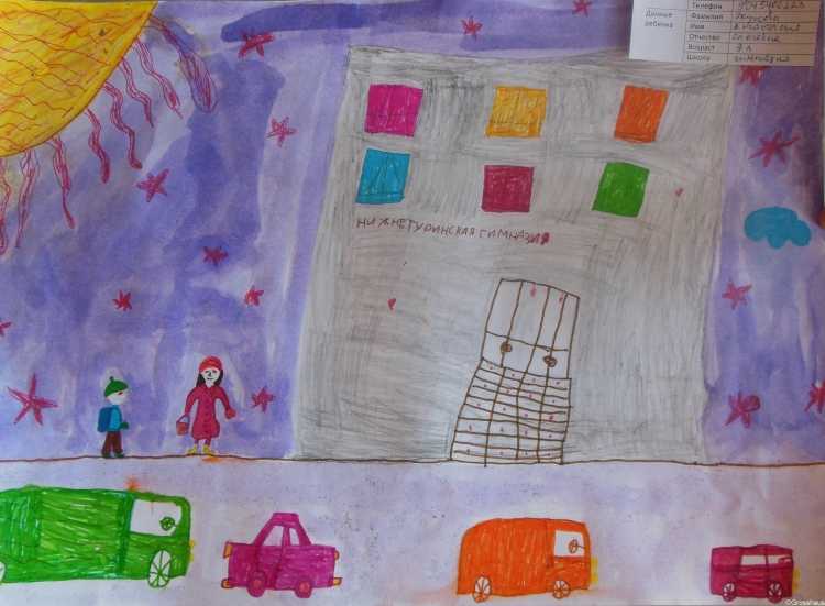 Лёгкие рисунки на тему школа