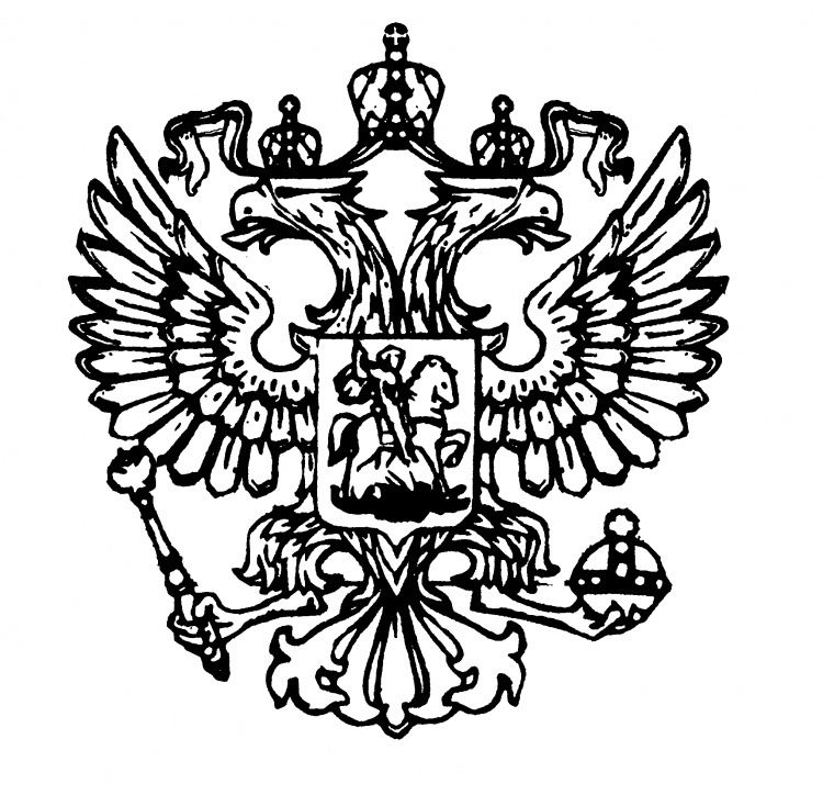 Флаг Испании