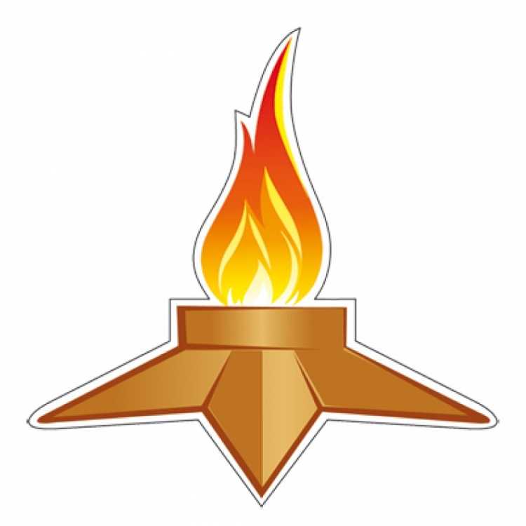 Вечный огонь рисунок к Дню Победы