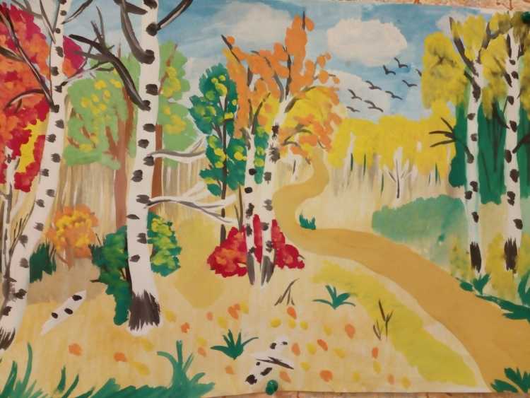 Конкурс рисунков осень