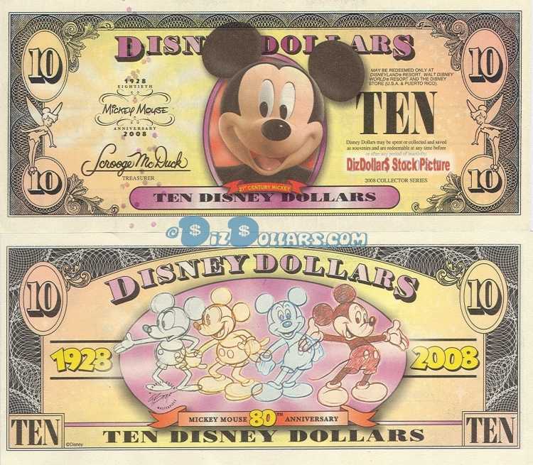 Прикольные раскраски