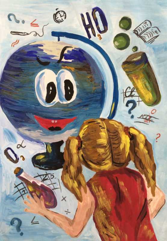 Мир науки глазами дите