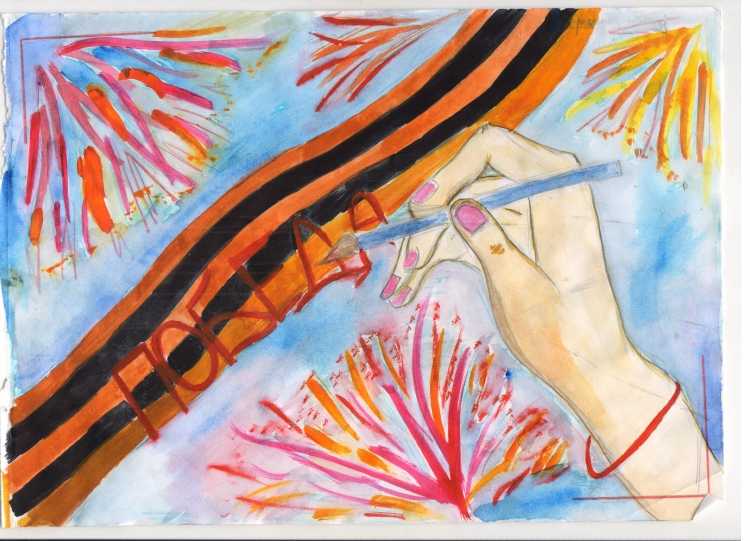 75 Лет Победы детский рисунок