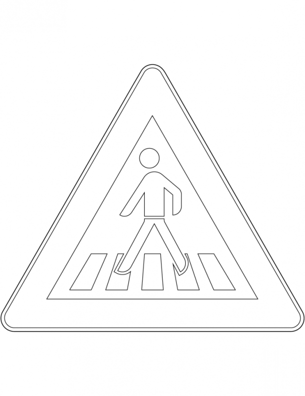 Раскраска ПДД