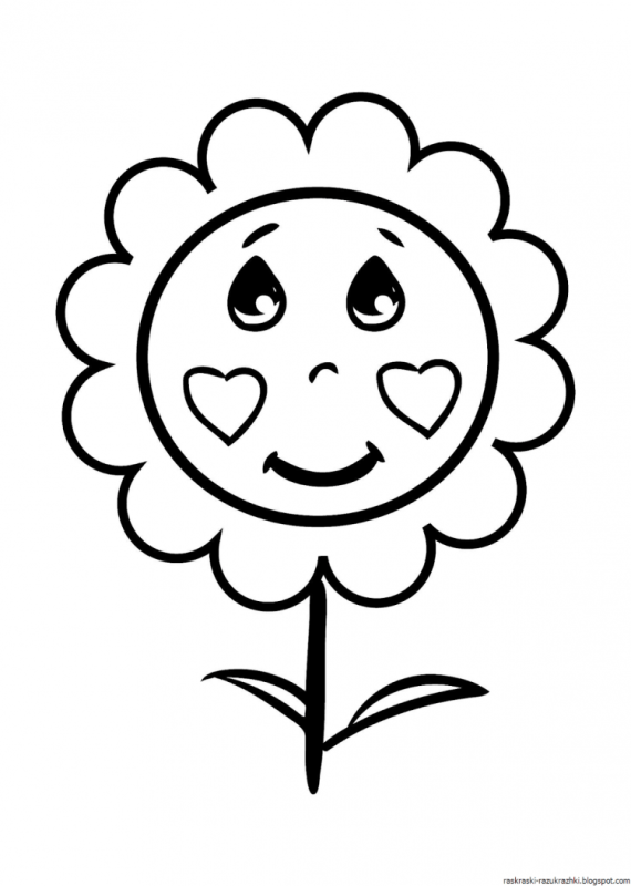 Раскраска. Солнышко