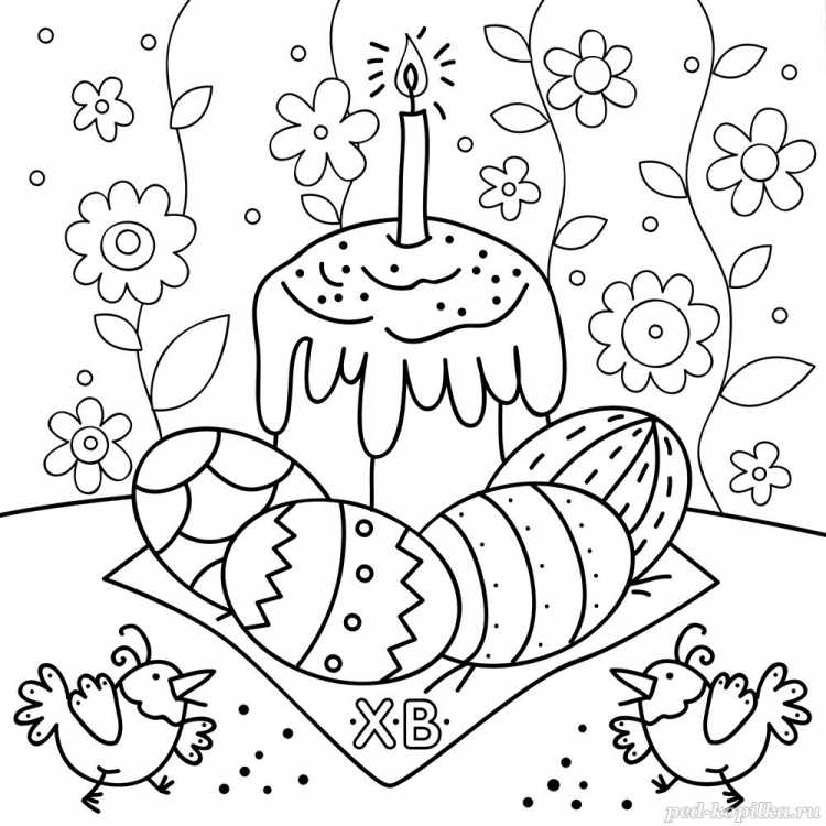 Празднование Пасхи раскраска