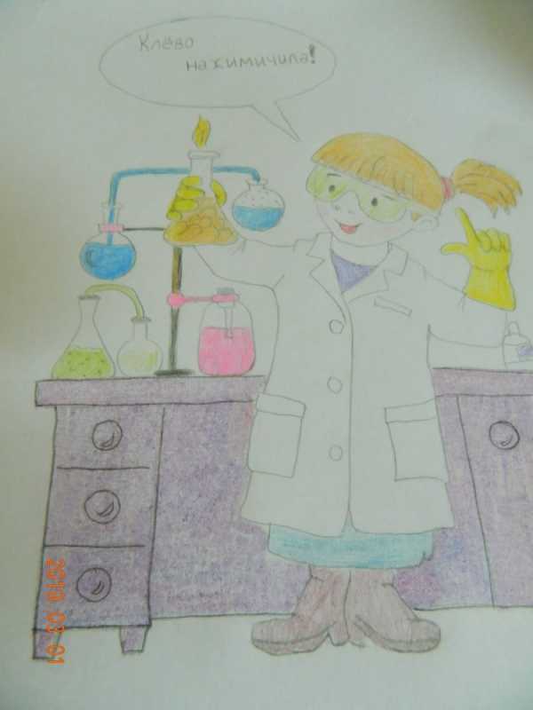 День науки рисунки детей