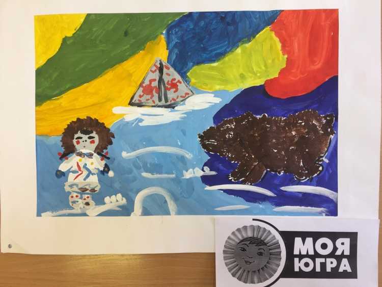 Югра глазами детей рисунки
