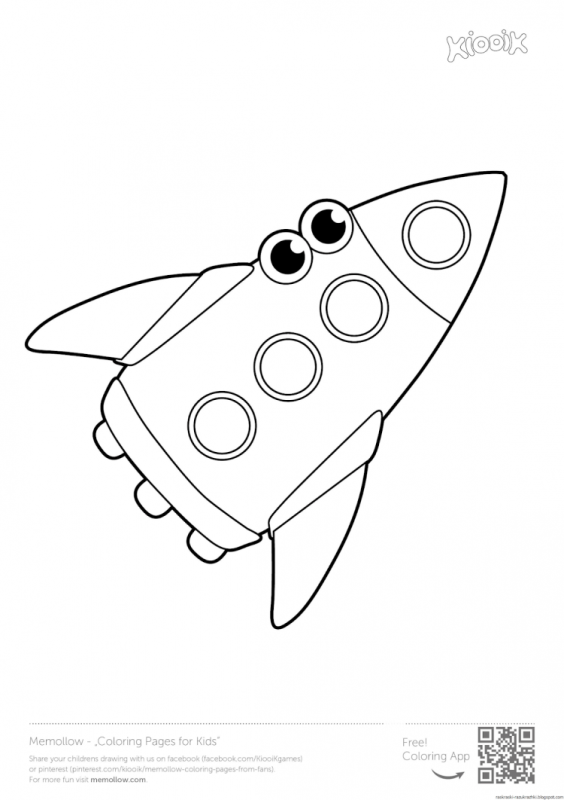Раскраска космический корабль для детей