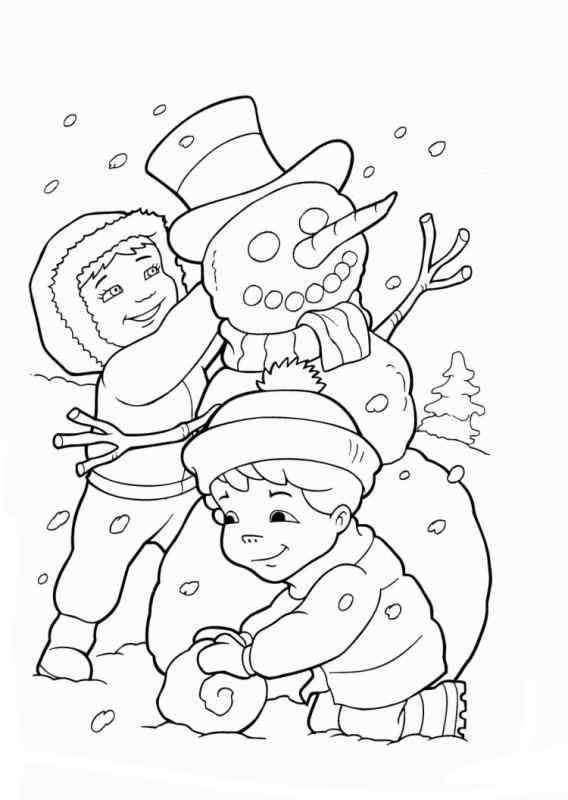 Раскраска. Зимние забавы