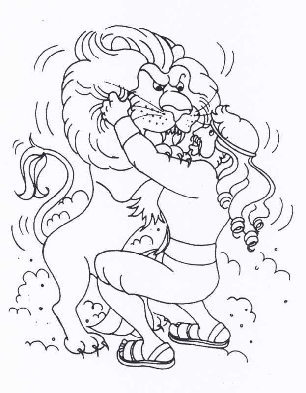 Подвиг Геракл нарисова