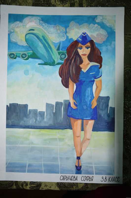 Рисунок на тему моя будущая профессия