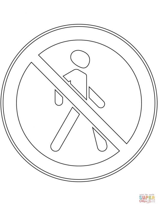 Дорожные знаки раскраска